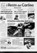 giornale/RAV0037021/2007/n. 336 del 6 dicembre